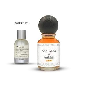 Oud Al Meydan SANTAL33