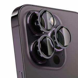 Limitless Tempered iPhone Camera Lens Protector | iPhone 15 Pro & 15 Pro Max - Black