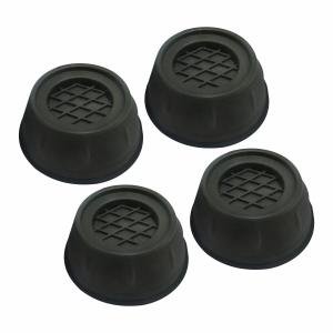 Limitless Washing Machine Feet Pads, 4Pcs Anti Vibration Feet Pads Rubber Mat, Anti-Slip Washer Universal Washing Machine for Refrigerator, Furniture, Support Dampers, Stand