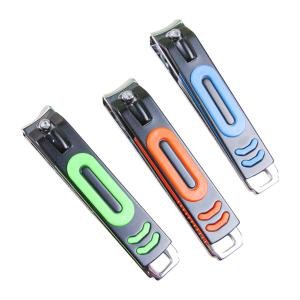 Limitless Large Nail Clipper, Durable Stainless Steel Nail Clippers Sharp Toenails Cutter Toenail and Slant Toenails Clippers Good Gift with Metal Case for Men and Women, Assorted Color