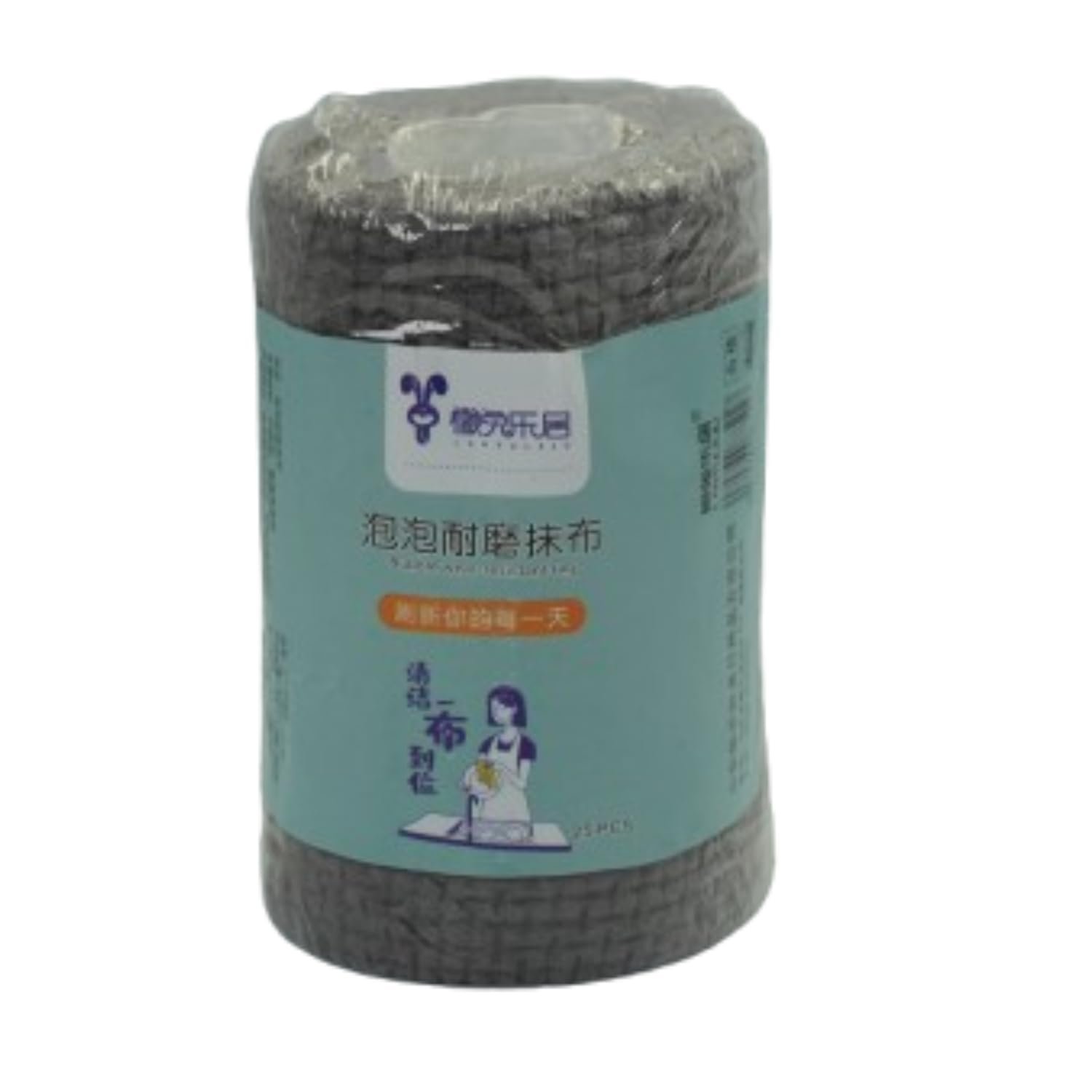 Limitless Multi-Purpose Bubble Wear-Resistant Dishcloth, Durable & Absorbent, Quick-Drying Kitchen Cleaning Cloth, Non-Scratch, Easy to Clean, Reusable (Grey)