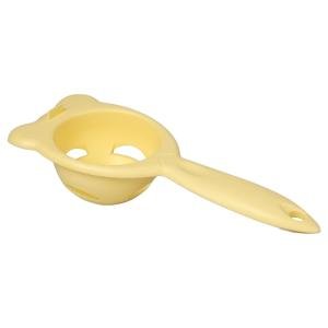 Limitless Wheat Straw Egg Separator Kitchen Tools Lovely Egg Yolk Separator Kitchen Gadget Egg Divider Tool or Kitchen Baking Gadget (Baige-2Pack)