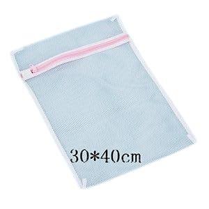 Limitless Laundry Bag for Delicates Clothes, Clothing Washing Bag for Laundry with Premium Zipper, Travel Storage Organize Bag, Travel, Baby Cloths, Toy Storage, White (Medium Pack) (40 X 50 CM)