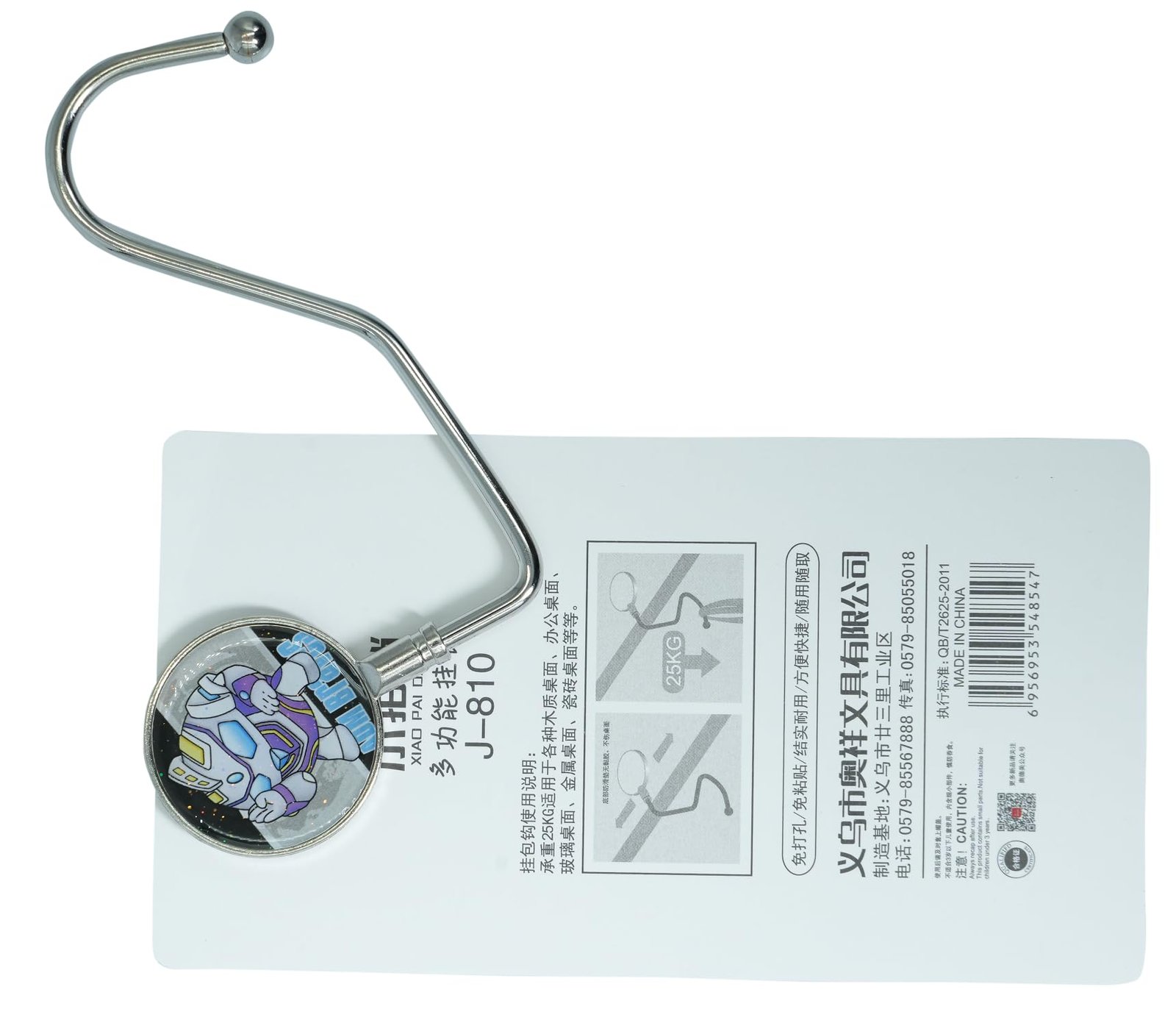 Limitless Multifunction Hook Home Kitchen Wall Door Hook Cabinet Draw Clothes Hanger