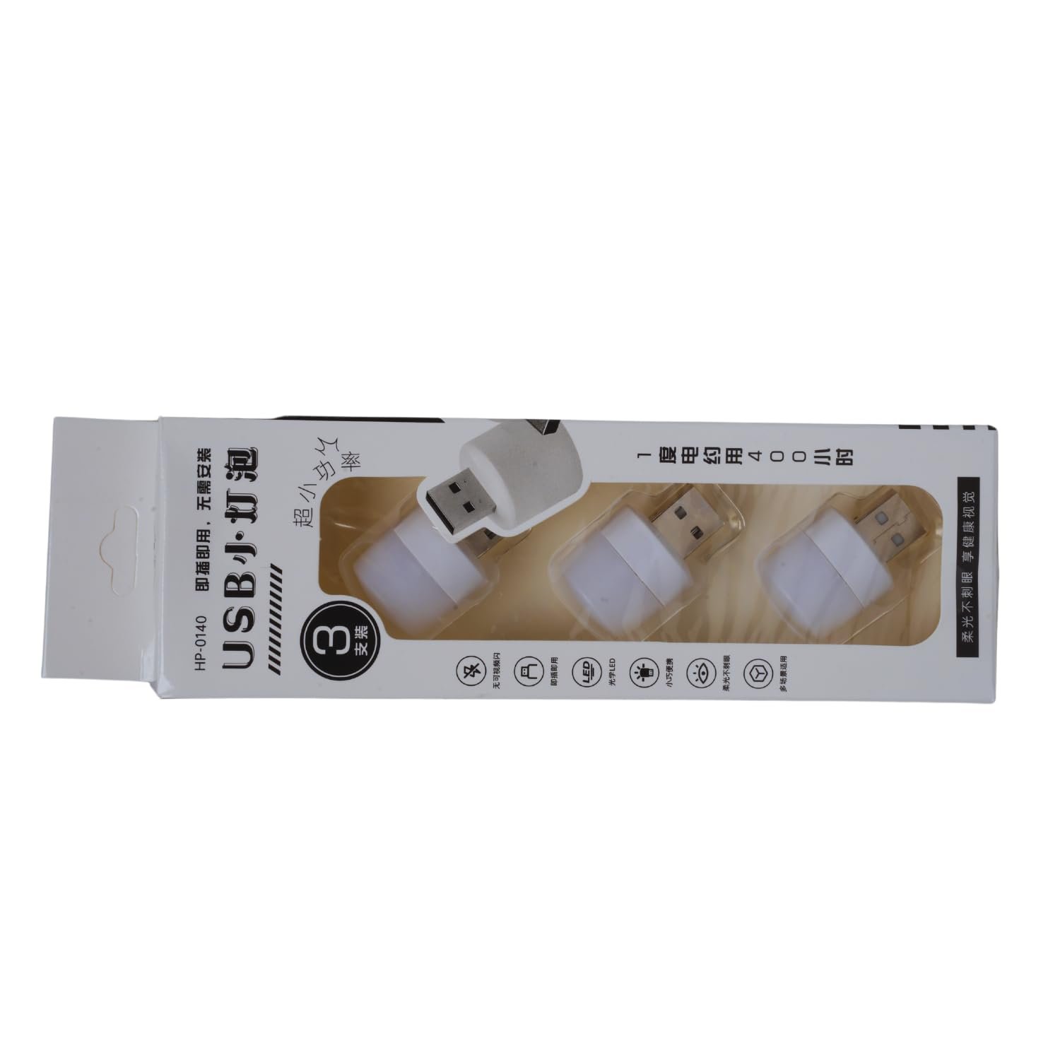 Limitless USB Lights By Night, Led Plug In Bulbs Night Light, Stylish And Convenient Mini Night Light, Ideal For Bathroom, Bedroom, Nursery, Hallway.