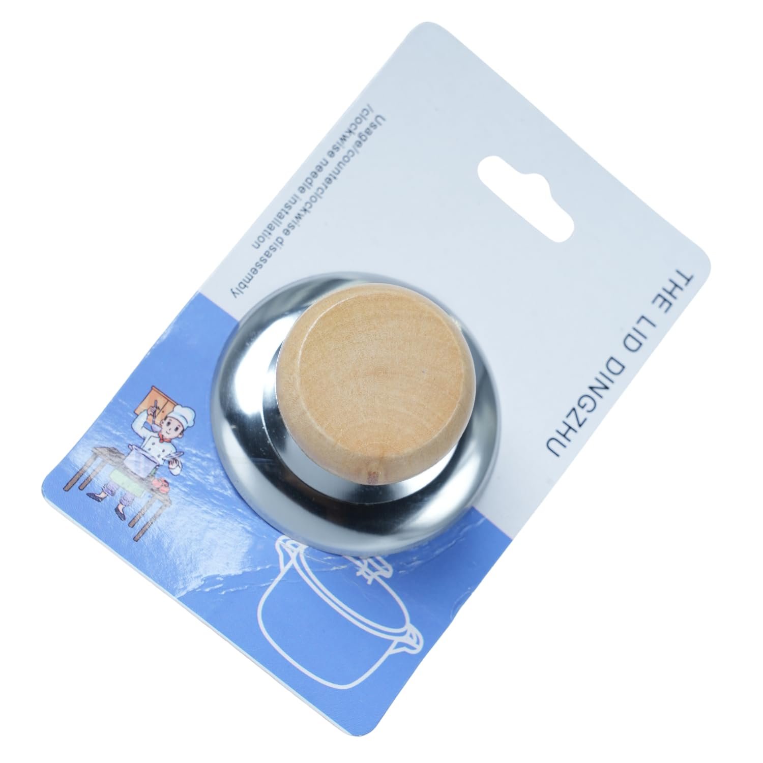 Limitless Steel Pot Lid with Wooden Bead Handle, Heat-Resistant Cover | Set of 2 PC
