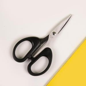Limitless Stationery Scissors, Precision-Cut Stationery Scissors – Ultra-Sharp Blades for Effortless Crafting & Office Use (2PCs)