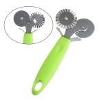 Limitless Round Pizza Cutter Wheel With Handle Equipped Ultra Sharp Blade, Slip-Proof Ergonomic, Dishwasher Safe, Durable & Long-Lasting (BAIGE HANDLE)