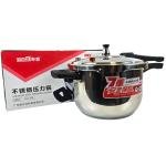 Limitless 4 Ltr Pressure Cooker Stainless Steel Lightweight & Durable Cooker with Lid, Cool Handle & Safety Valves