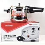 Limitless 4 Ltr Pressure Cooker Stainless Steel Lightweight & Durable Cooker with Lid, Cool Handle & Safety Valves