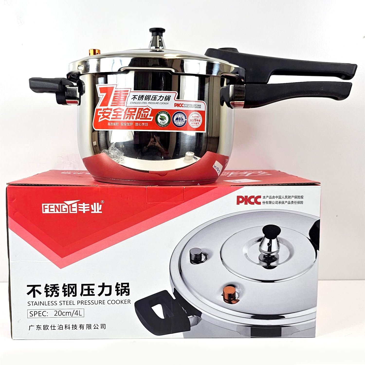 Limitless 4 Ltr Pressure Cooker Stainless Steel Lightweight & Durable Cooker with Lid, Cool Handle & Safety Valves