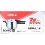 Limitless 4 Ltr Pressure Cooker Stainless Steel Lightweight & Durable Cooker with Lid, Cool Handle & Safety Valves