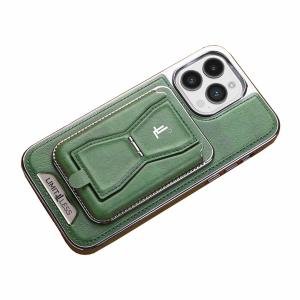 Limitless for iPhone 15 Pro Leather Case, Soft Touch Full-Body Protective Cover, Premium Shockproof Case with Removable Card Holder, Hassle-Free Wireless Charging Compatible (Green, iphone15promax)