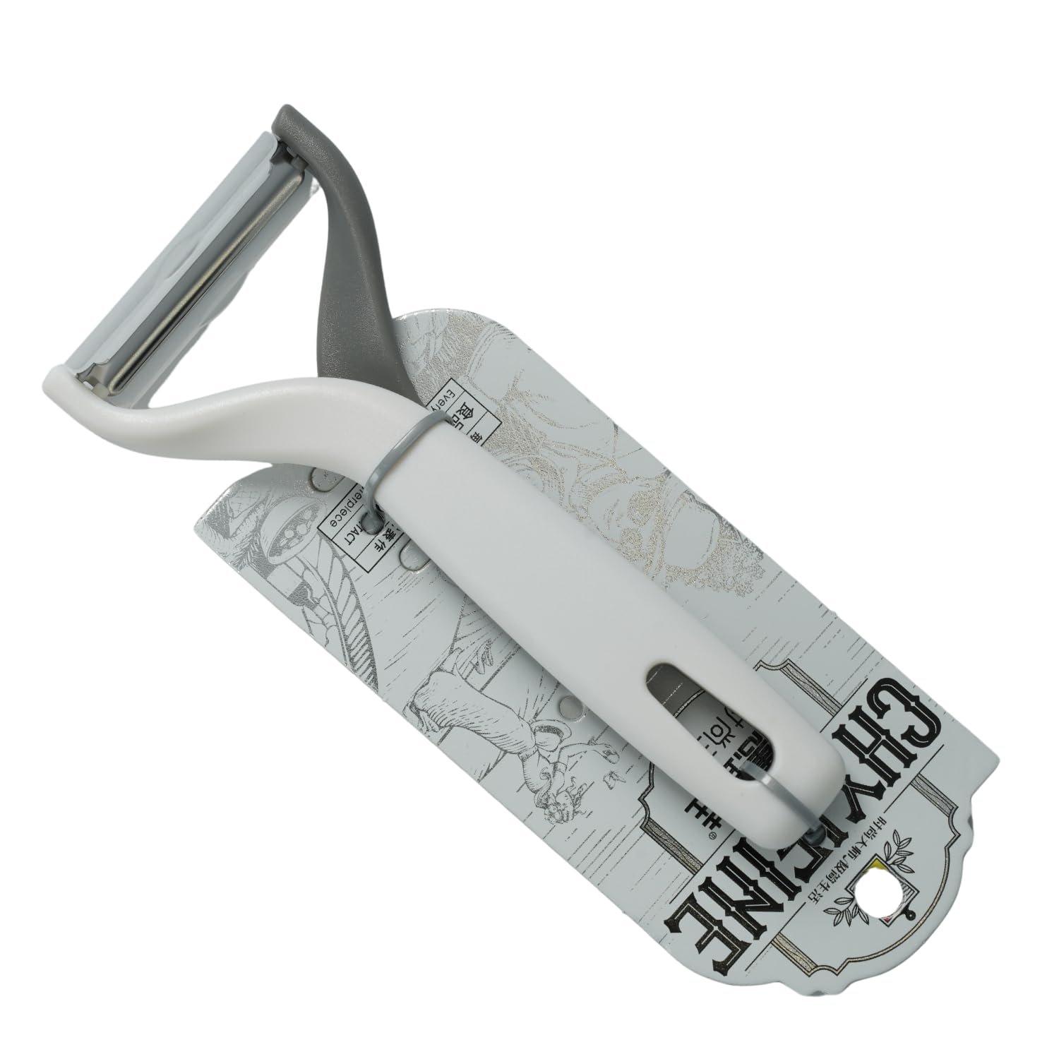 Limitless Vegetable and Fruit Peeler, Carrot & Potato Peeler, Space-Saving Design, Effortless Peeling with Razor-Sharp Precision, Versatile Functionality (I-Type Peeler2)