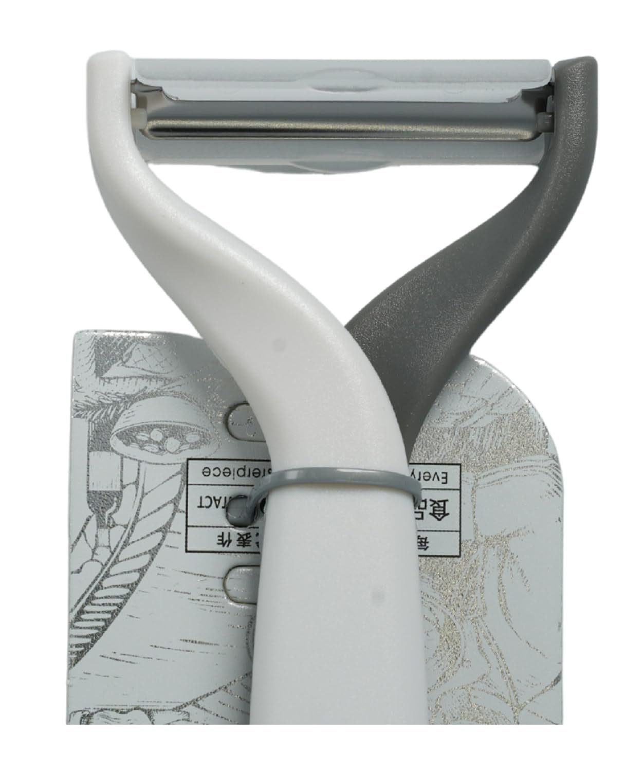 Limitless Vegetable and Fruit Peeler, Carrot & Potato Peeler, Space-Saving Design, Effortless Peeling with Razor-Sharp Precision, Versatile Functionality (I-Type Peeler2)
