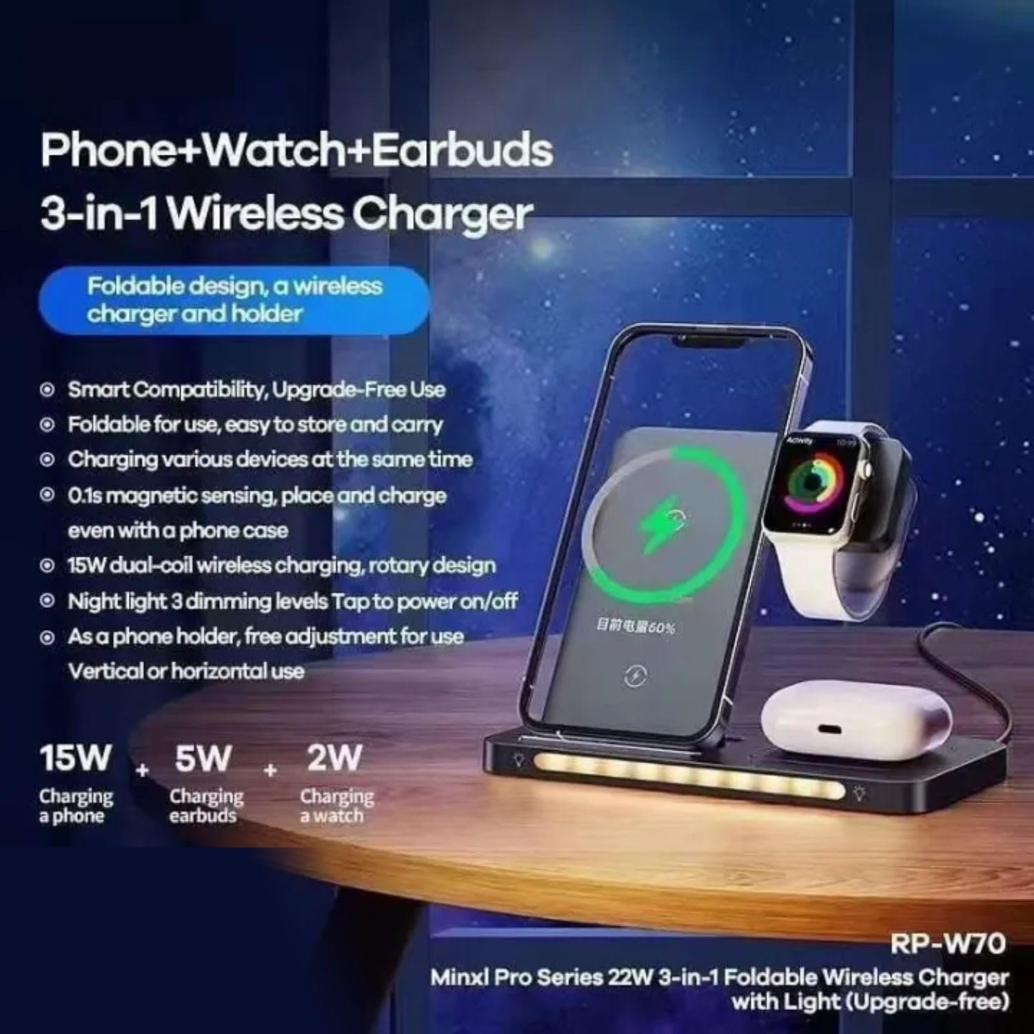 Remax Mena 22W Foldable Wireless Charger (3-in-1) with Light, 15W For Phones, 5W For Earbuds, 2W For Smartwatches, Rotary Design, Night Light 3 Dimming Levels, Tap To Power on/off