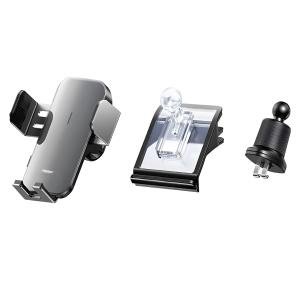 Remax Mena Solar-powered Electric Car Phone Holder, 360 Rotation, GPS Navigation While Traveling, 4.7-7 inch Devices, Battery Capacity 300mAh