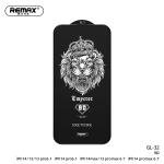 Remax Mena Full Screen Protective Film 9D High Definition Curved Surface Tempered Film for iph15promax