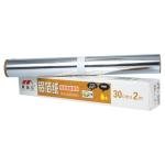 Limitless Food Grade Aluminum Foil Paper, (2 Meters) of Premium for Versatile Kitchen