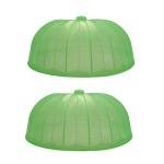 Limitless Round Vegetable Cover, Reusable Mesh Screen Food Cover, Mesh Screen Food Cover Tent Outdoor Picnic Food Covers for Dust Proof Outdoor Food Covers (Green-2Pack)