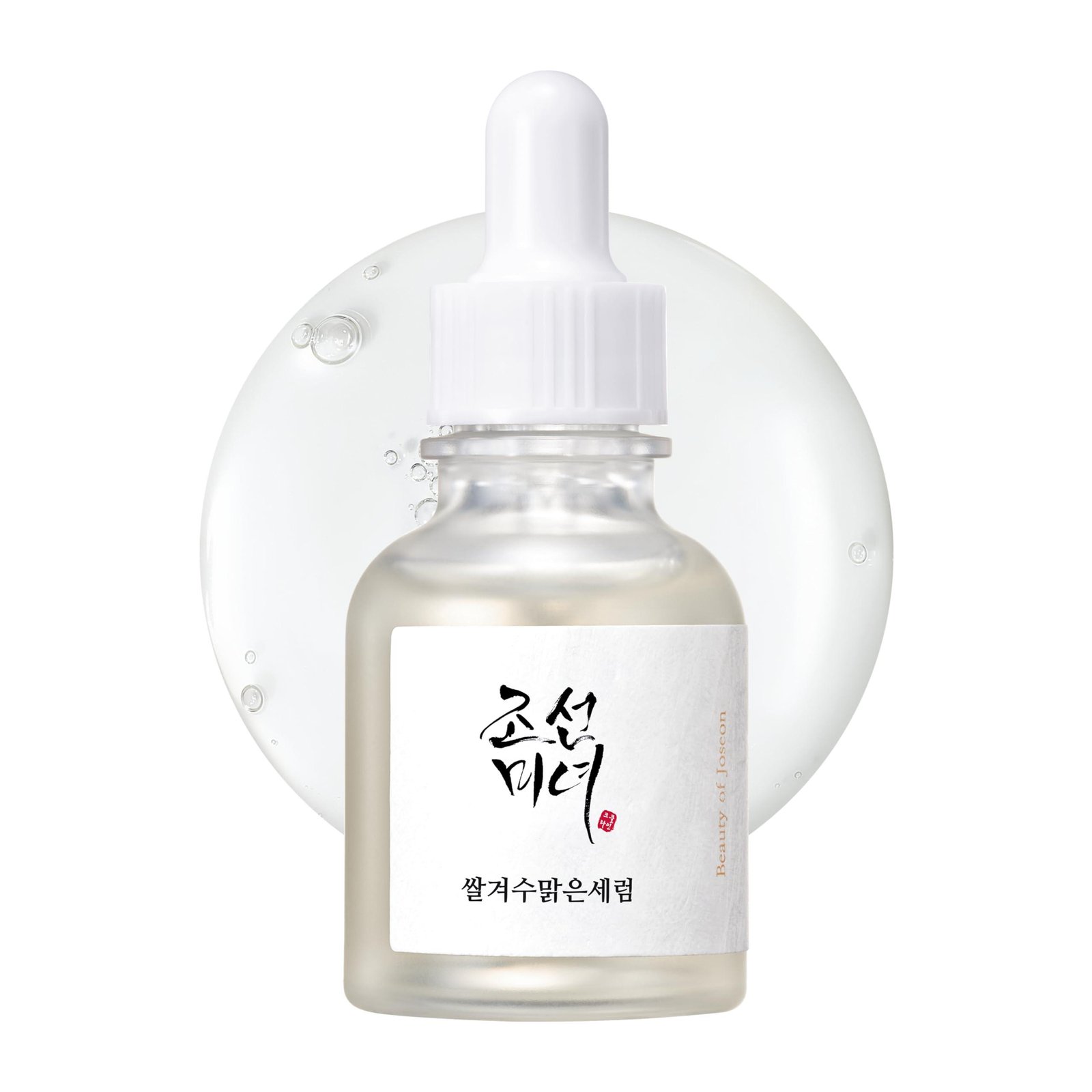 Beauty of Joseon Glow Deep Serum : Rice + Arbutin (30ML, 1 Fl.Oz.)