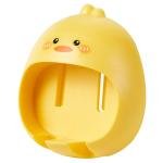 Limitless Cartoon Animal Wall-Mounted Toothbrush Holder Punch-Free Egg Yolk Duck Design, Multipurpose Bathroom Organizer for Kids & Adults
