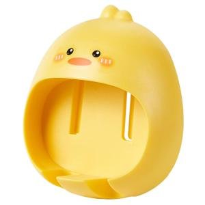 Limitless Cartoon Animal Wall-Mounted Toothbrush Holder Punch-Free Egg Yolk Duck Design, Multipurpose Bathroom Organizer for Kids & Adults
