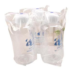 Limitless Portable Flat Water Bottle, Plastic Travel Water Bottle, Bottle for Sports Camping Gym Fitness Outdoor 1000ml Fit in Any Bag