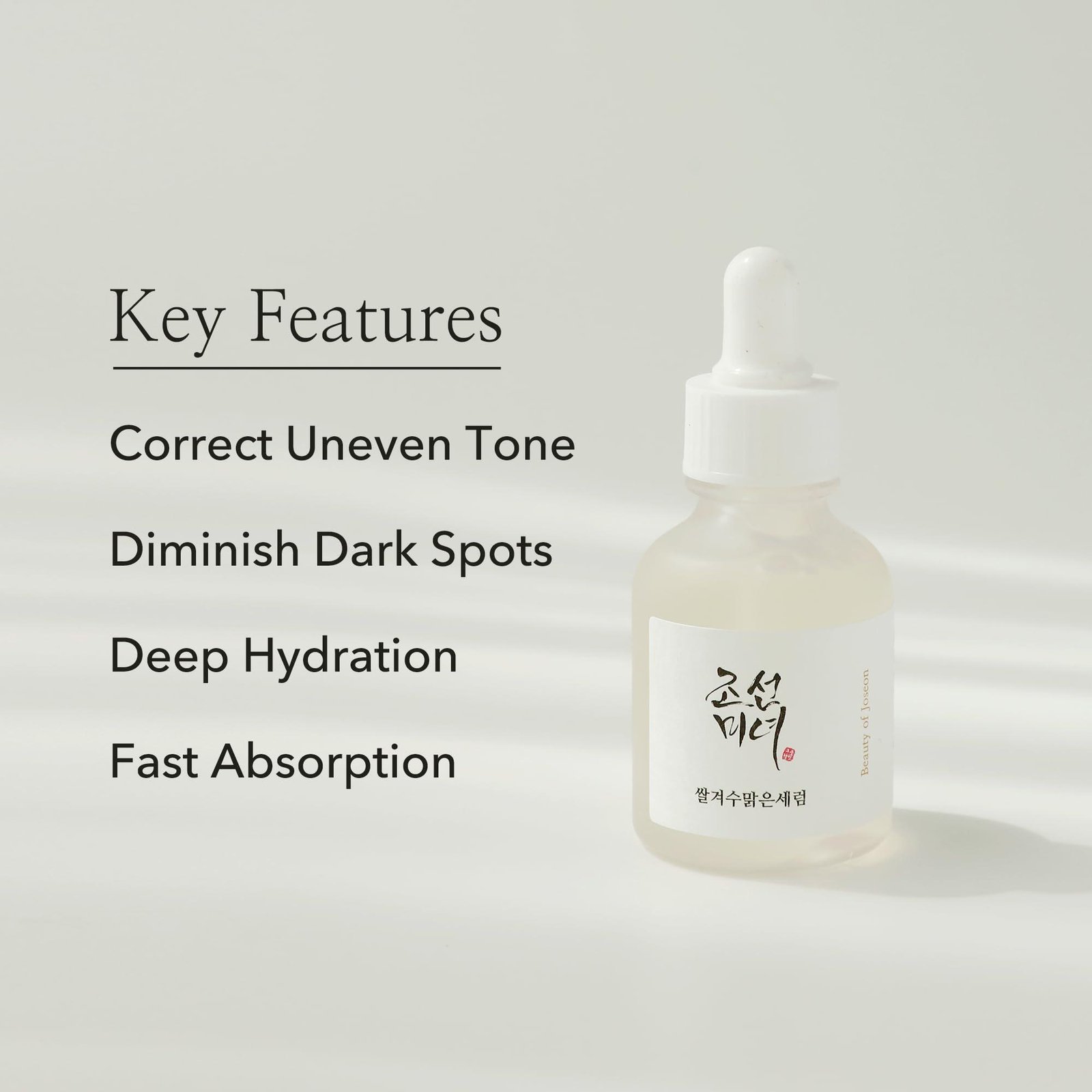 Beauty of Joseon Glow Deep Serum : Rice + Arbutin (30ML, 1 Fl.Oz.)