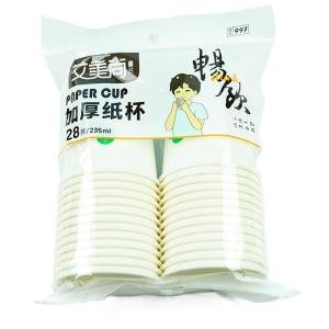 Paper Cups 56PC - 8oz Disposable for Hot & Cold Drinks, Events & Daily Use, White