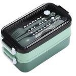 Limitless Lunch Box 1050ml with Sticks, Fork and Spoon,3 Compartments, For outdoor