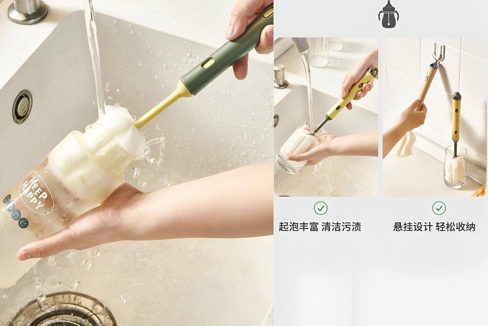 Limitless Telescopic Cup Brush Long Bottle Cleaner Brush Silicone Bottle Brush Multifunctional Bottle Cleaning Brushes Long Bottle Brush for Baby Bottles Sports Bottle Vase Glassware