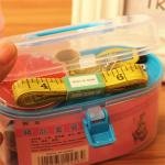 Limitless Oval Sewing Kit Treasure Box Traveller Emergency Clothing Fixer - Yellow