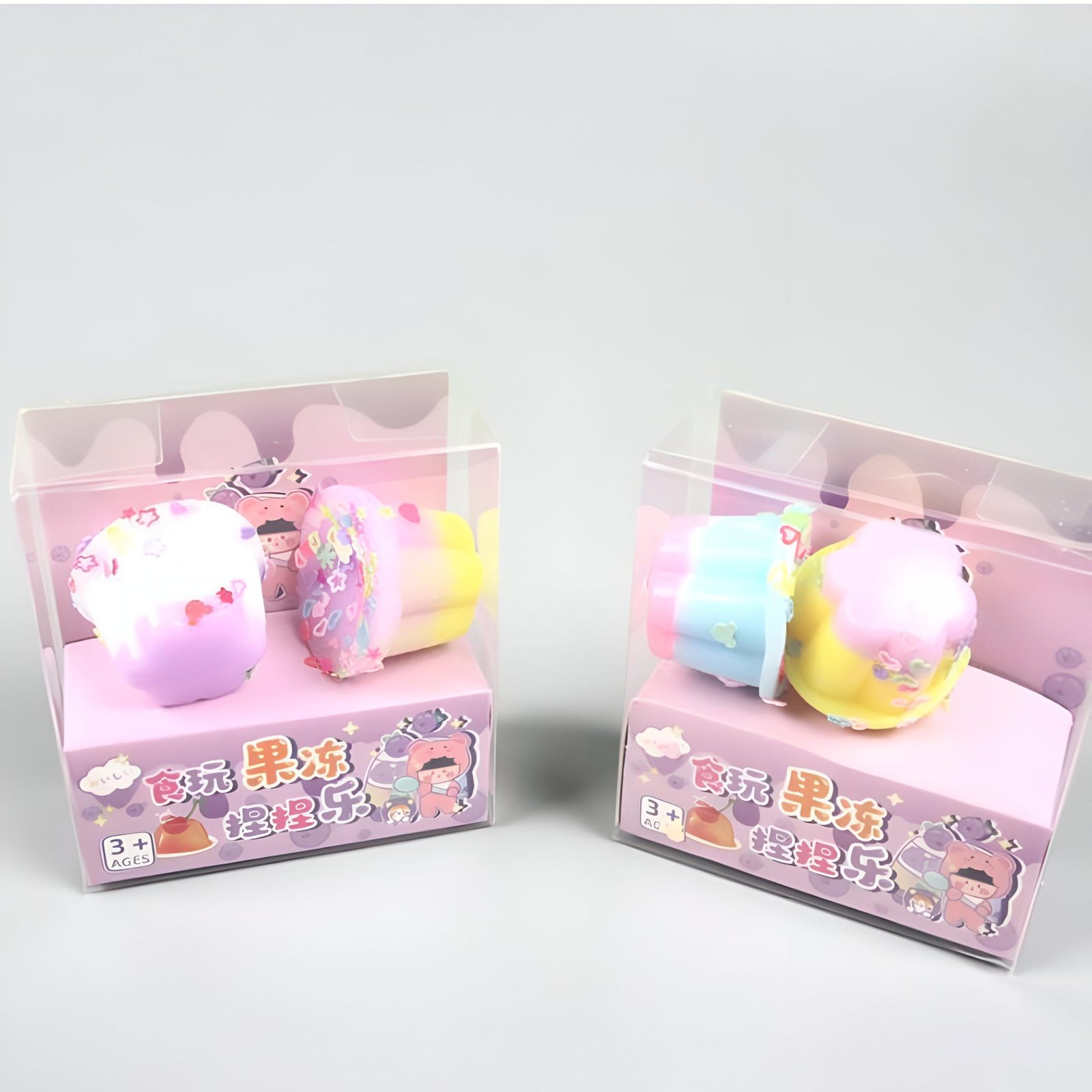 Limitless 2PC Glitter Food Jelly Squeeze Toy Non-stick Scented Jelly Cube Slime Toy for Kids, Party Favors for Girls, Stress Relief Putty Toys, Easter Basket Stuffers