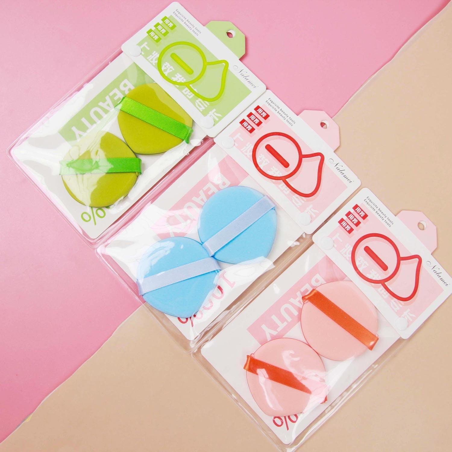 Limitless 2PC Air Cushions, Face Wash Puff Oil-Absorbing Paper Combination, Compressed Facial Sponge Face Cleansing Sponge Makeup Removal Sponge Pad Exfoliating Wash Face Sponge