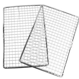 Limitless Net Pack Round Barbecue Grill Net Without Foot, 10 Inch Stainless Steel