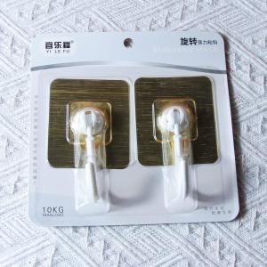 Limitless 2PC Rotating Traceless Hooks Wall Hooks Adhesive Nail Free Utility Hooks, Stick On Hook For Hanging Towel Cloth, For Kitchen, Closet, Cabinet, Toilet, Ceiling | Rotating Traceless - White