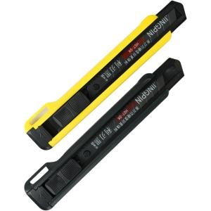 Limitless Box Cutter, Box Cutter Retractable, with Snap-off Blades, Utility Knife for Carton, Paper Knife, Box Cutter for Office, Small Box Opener, Assorted Color (2PC-Small-Large)