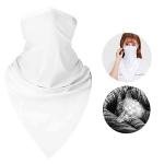 Limitless Mesh Dust-Proof + Sun Protection Face Mask Sun Protection Face Mask Single Layer Neck Gaiter Lightweight Summer Protection Scarf Bandana (Sky Blue)